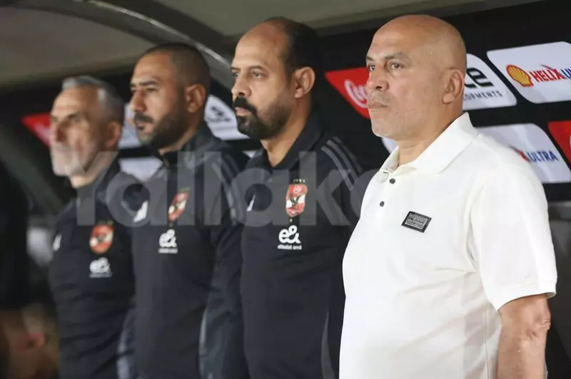 الأهلي